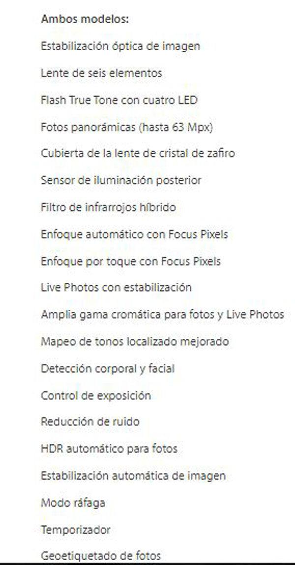 precio-iphone-7s-caracteristicas-camara-en-comun